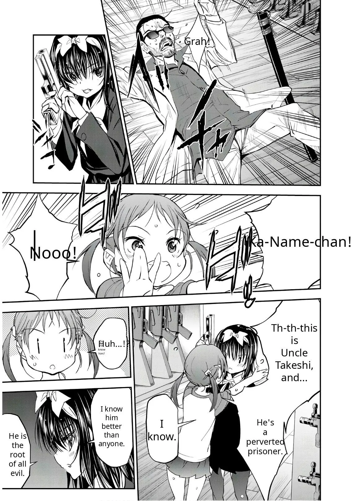 Read U12 chapter 49 image 32 on Lezhin