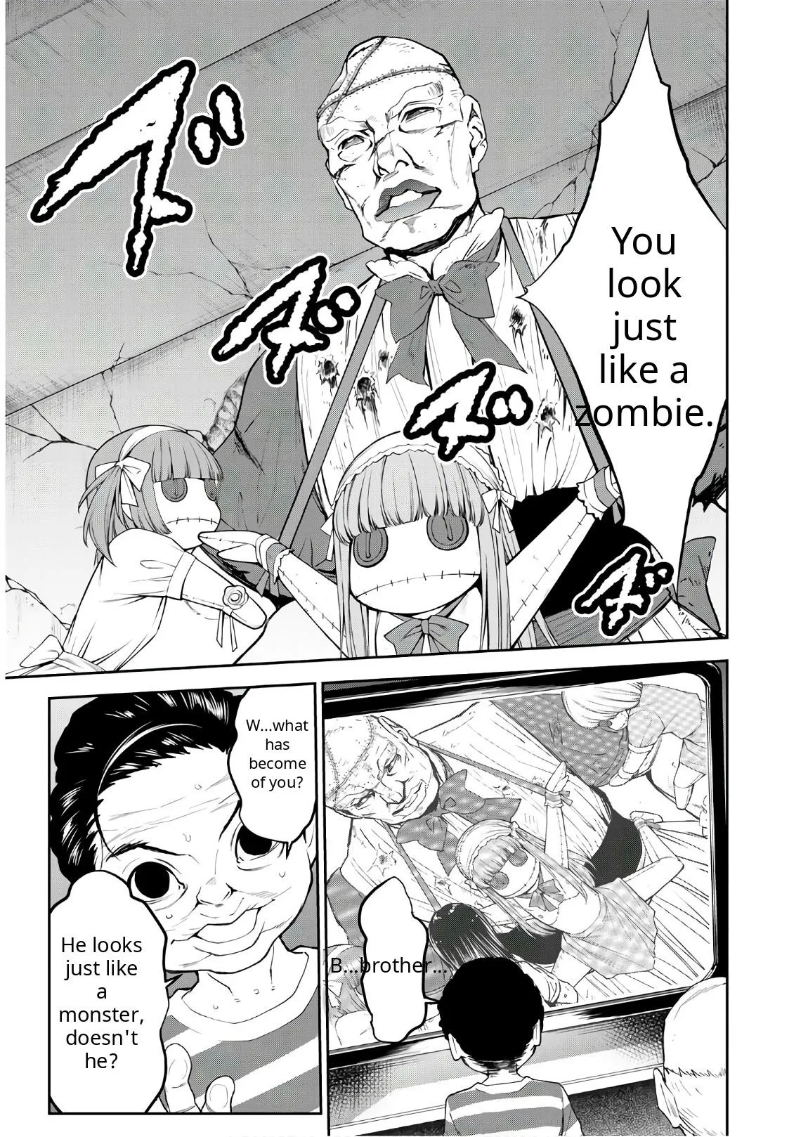Read U12 chapter 49 image 4 on Lezhin