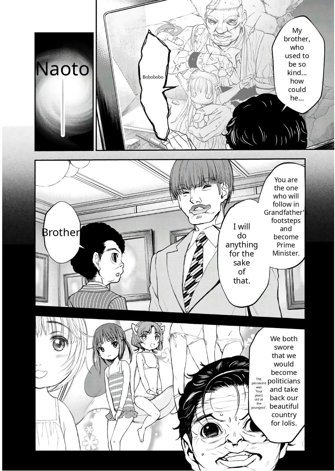 Read U12 chapter 49 image 5 on Lezhin