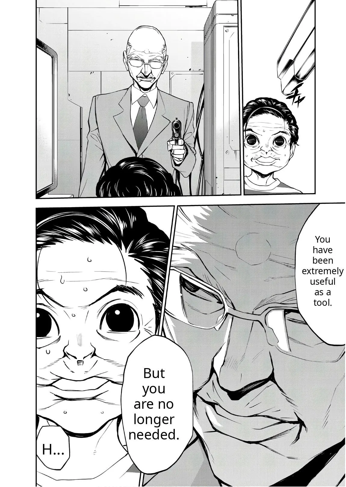 Read U12 chapter 49 image 9 on Lezhin