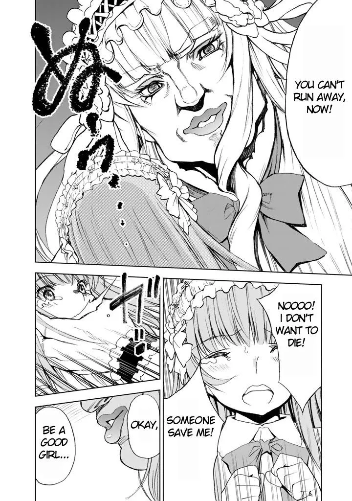 Read U12 chapter 5 image 11 on Lezhin