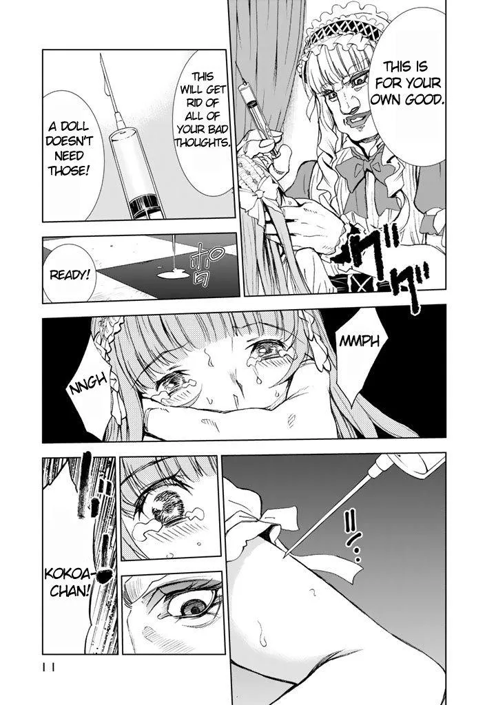 Read U12 chapter 5 image 12 on Lezhin