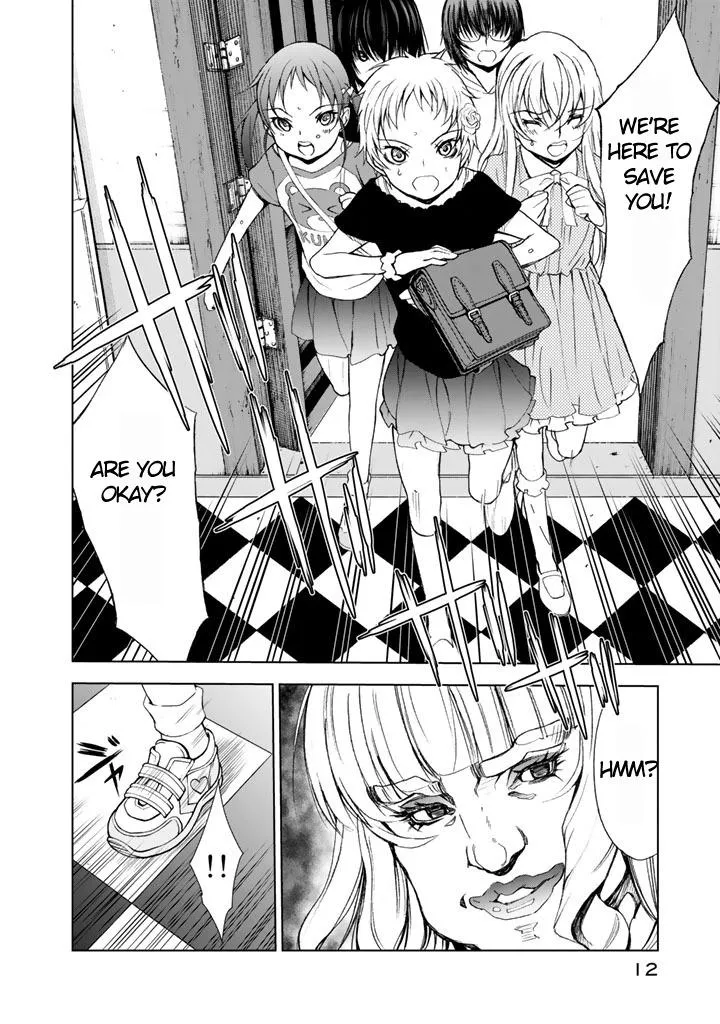 Read U12 chapter 5 image 13 on Lezhin