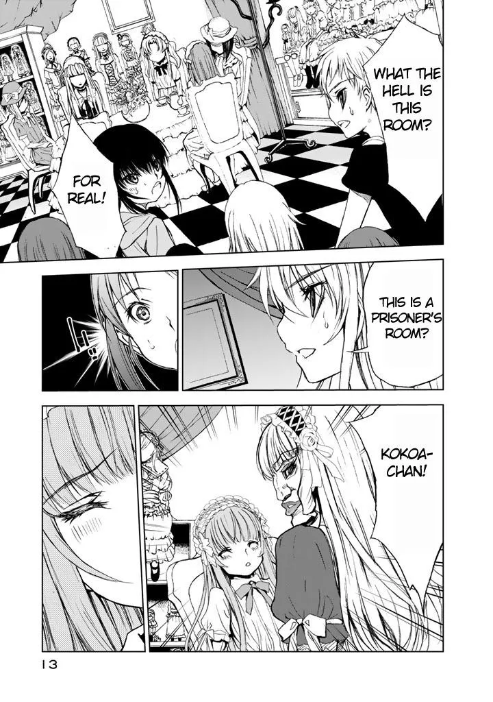 Read U12 chapter 5 image 14 on Lezhin
