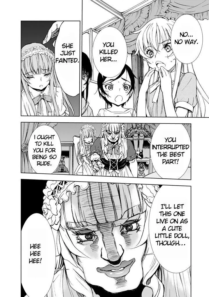Read U12 chapter 5 image 15 on Lezhin