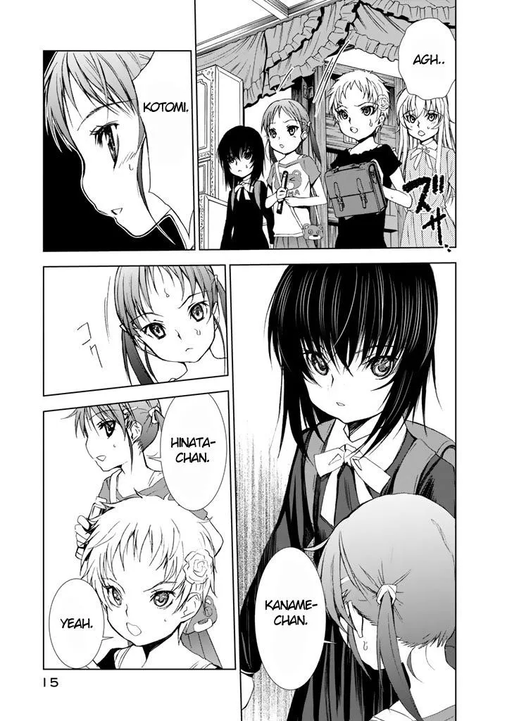 Read U12 chapter 5 image 16 on Lezhin