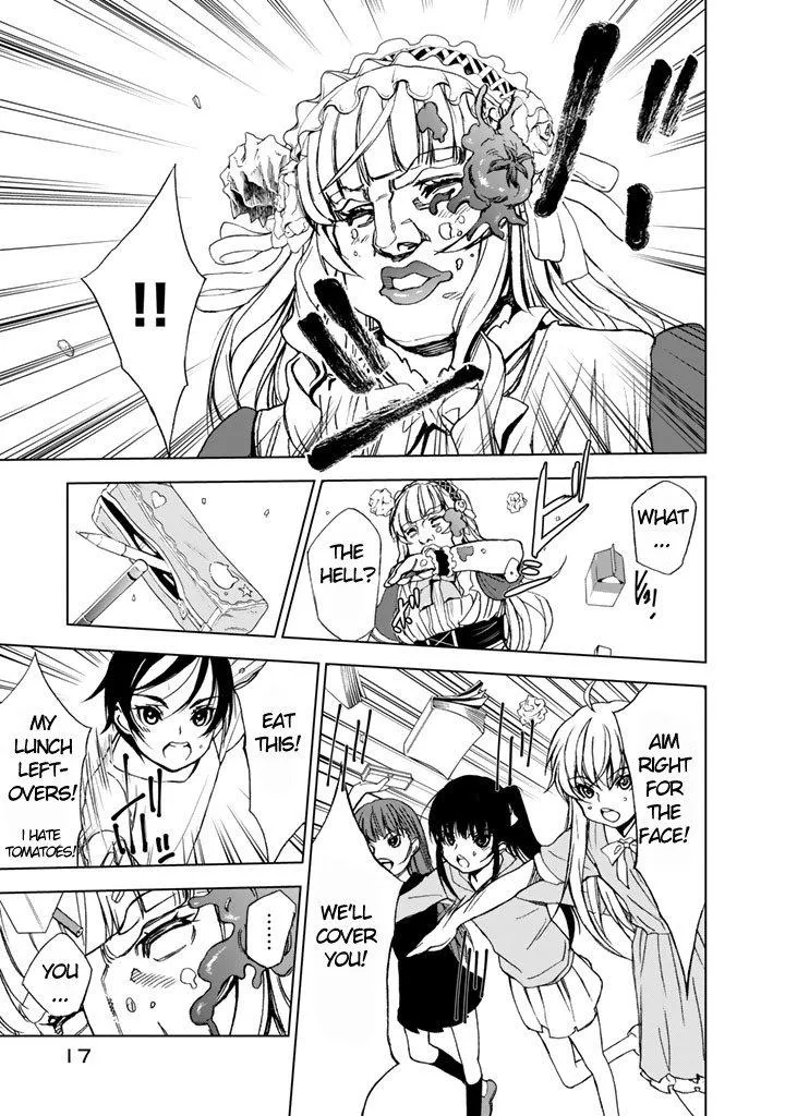 Read U12 chapter 5 image 18 on Lezhin