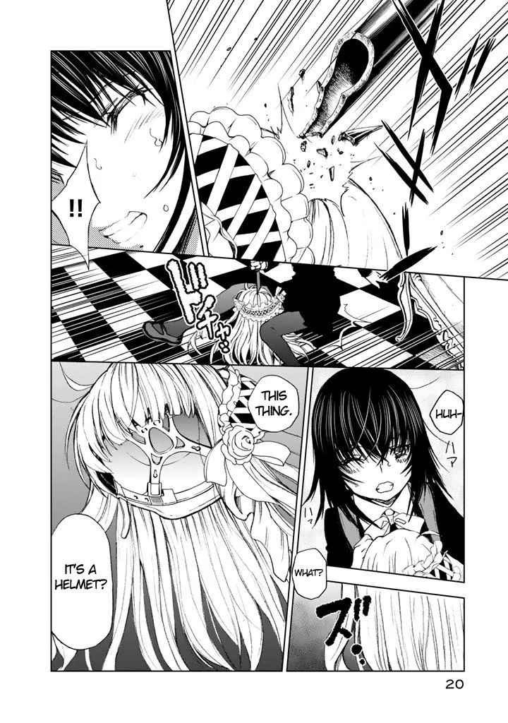 Read U12 chapter 5 image 21 on Lezhin