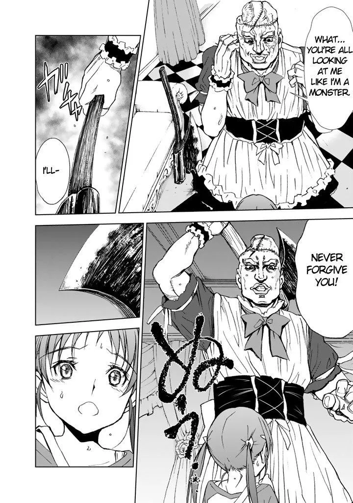 Read U12 chapter 5 image 23 on Lezhin