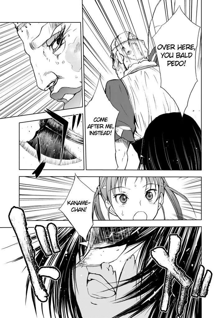 Read U12 chapter 5 image 24 on Lezhin