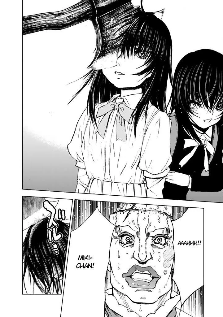 Read U12 chapter 5 image 25 on Lezhin