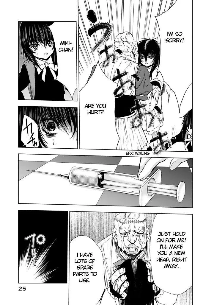 Read U12 chapter 5 image 26 on Lezhin