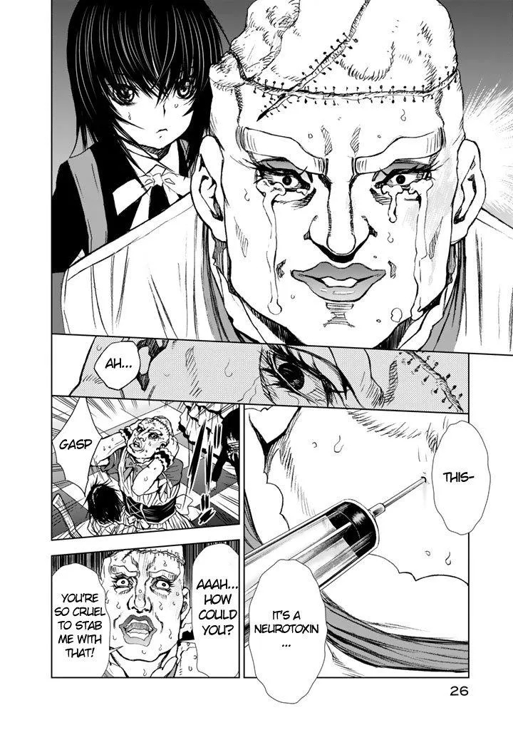 Read U12 chapter 5 image 27 on Lezhin