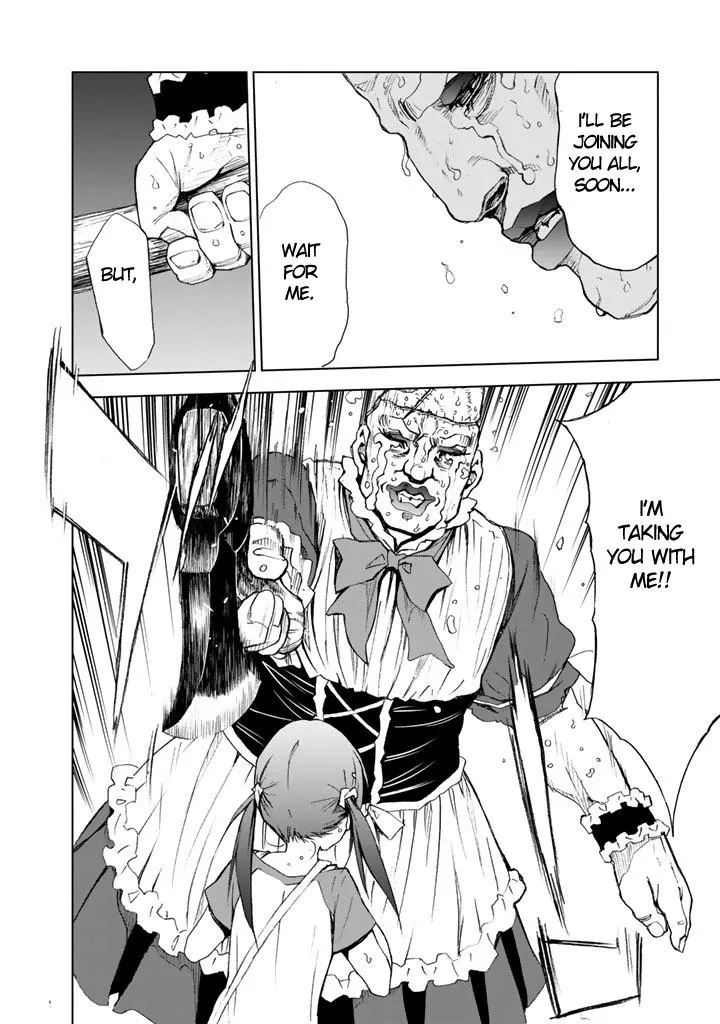 Read U12 chapter 5 image 29 on Lezhin