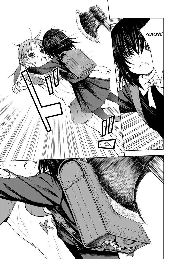 Read U12 chapter 5 image 30 on Lezhin