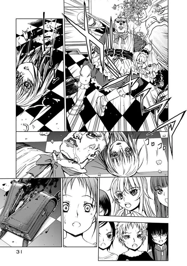 Read U12 chapter 5 image 32 on Lezhin