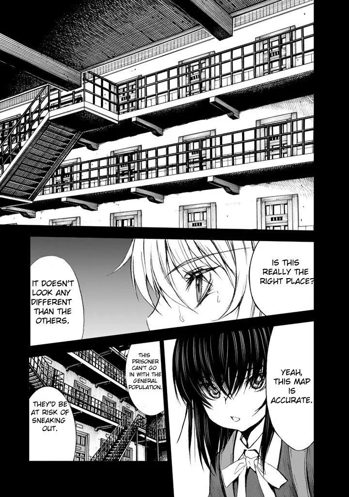 Read U12 chapter 5 image 4 on Lezhin