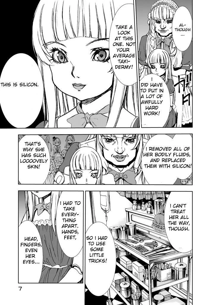 Read U12 chapter 5 image 8 on Lezhin