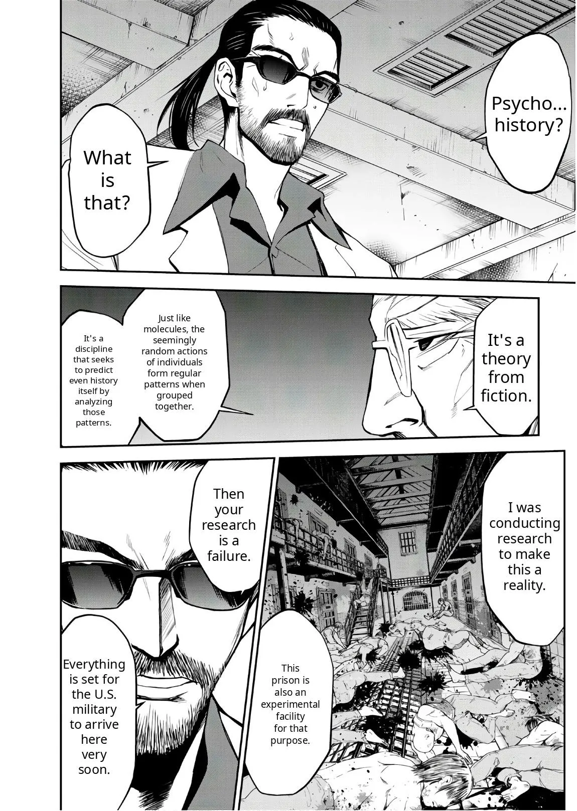 Read U12 chapter 51 image 1 on Lezhin