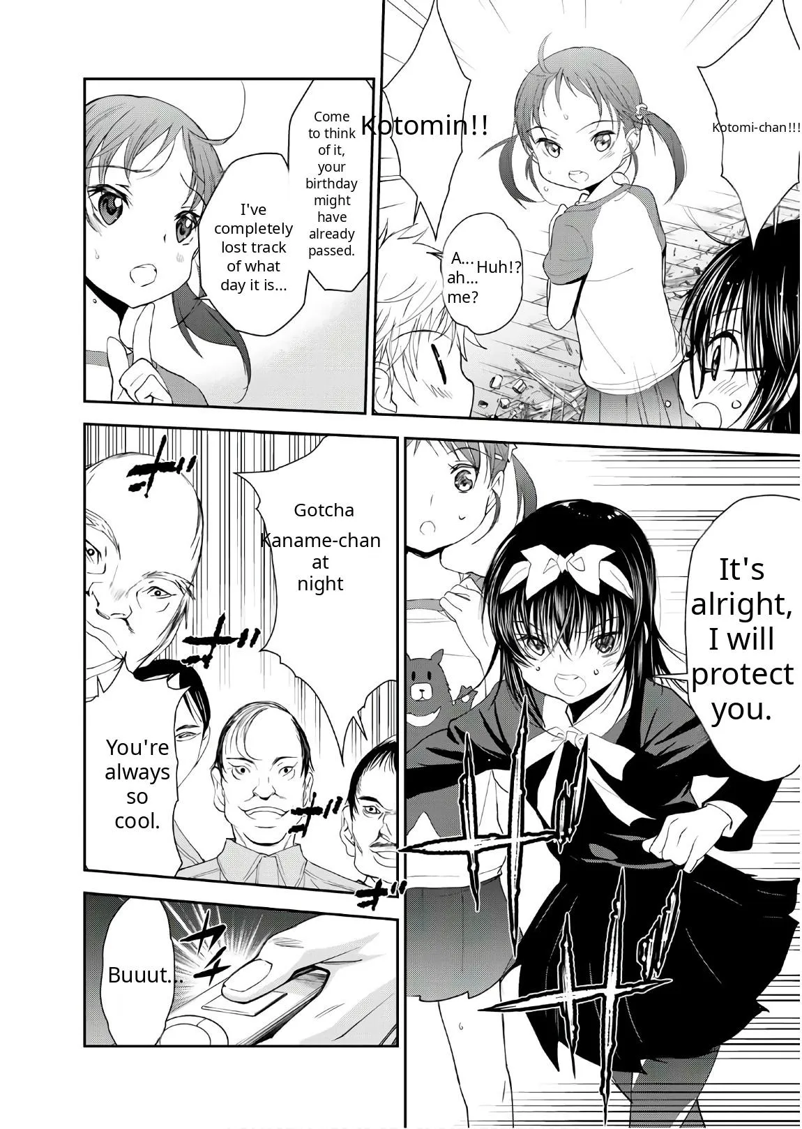 Read U12 chapter 51 image 11 on Lezhin