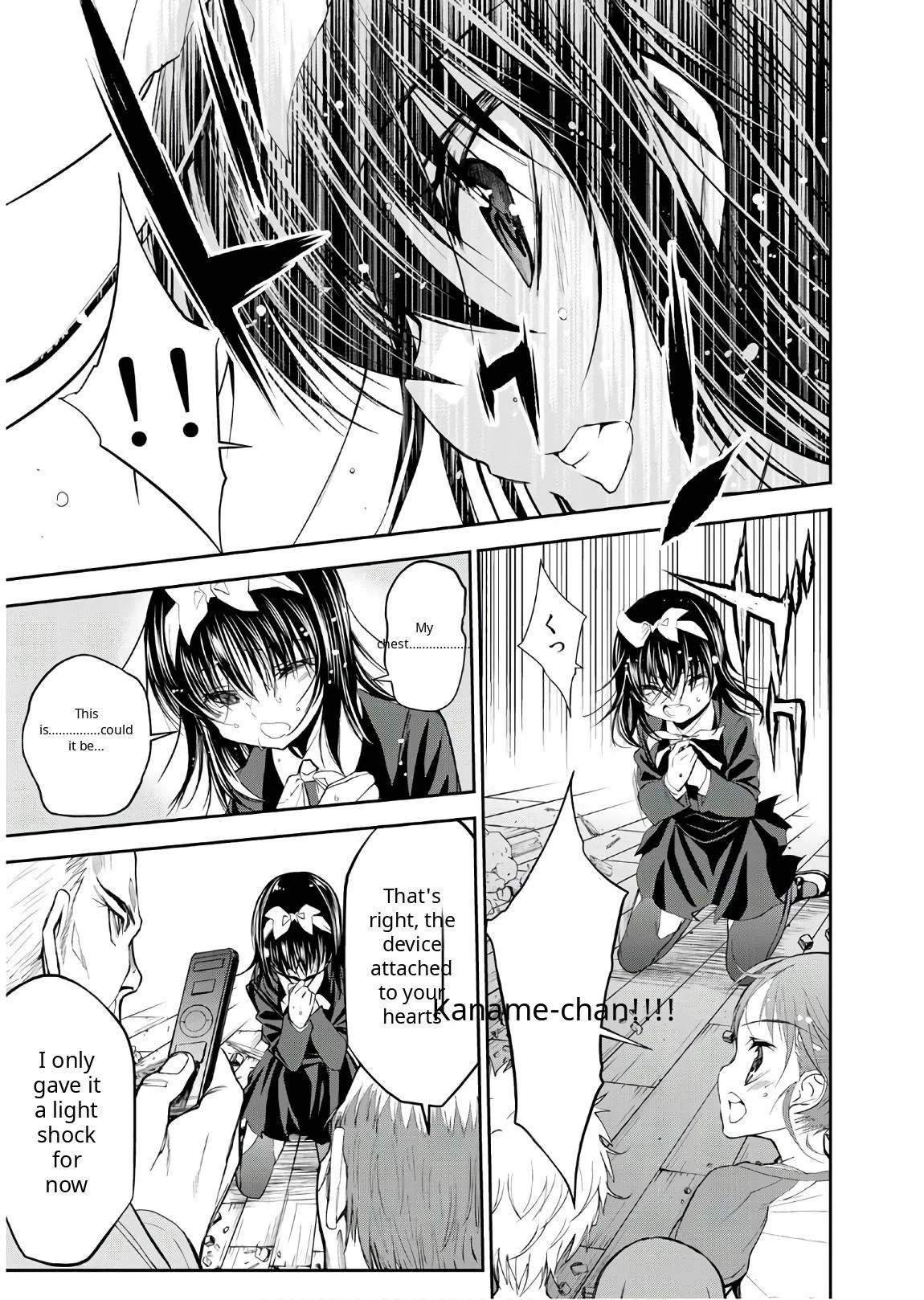 Read U12 chapter 51 image 12 on Lezhin