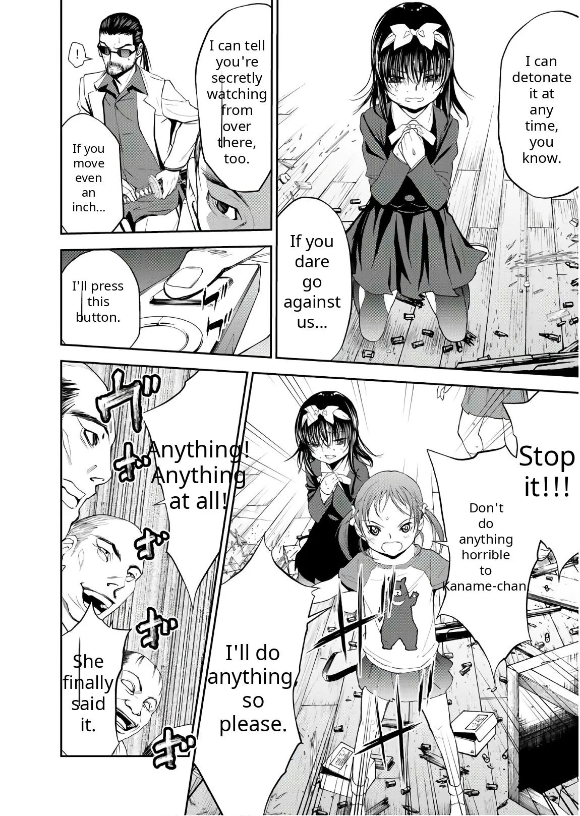 Read U12 chapter 51 image 13 on Lezhin