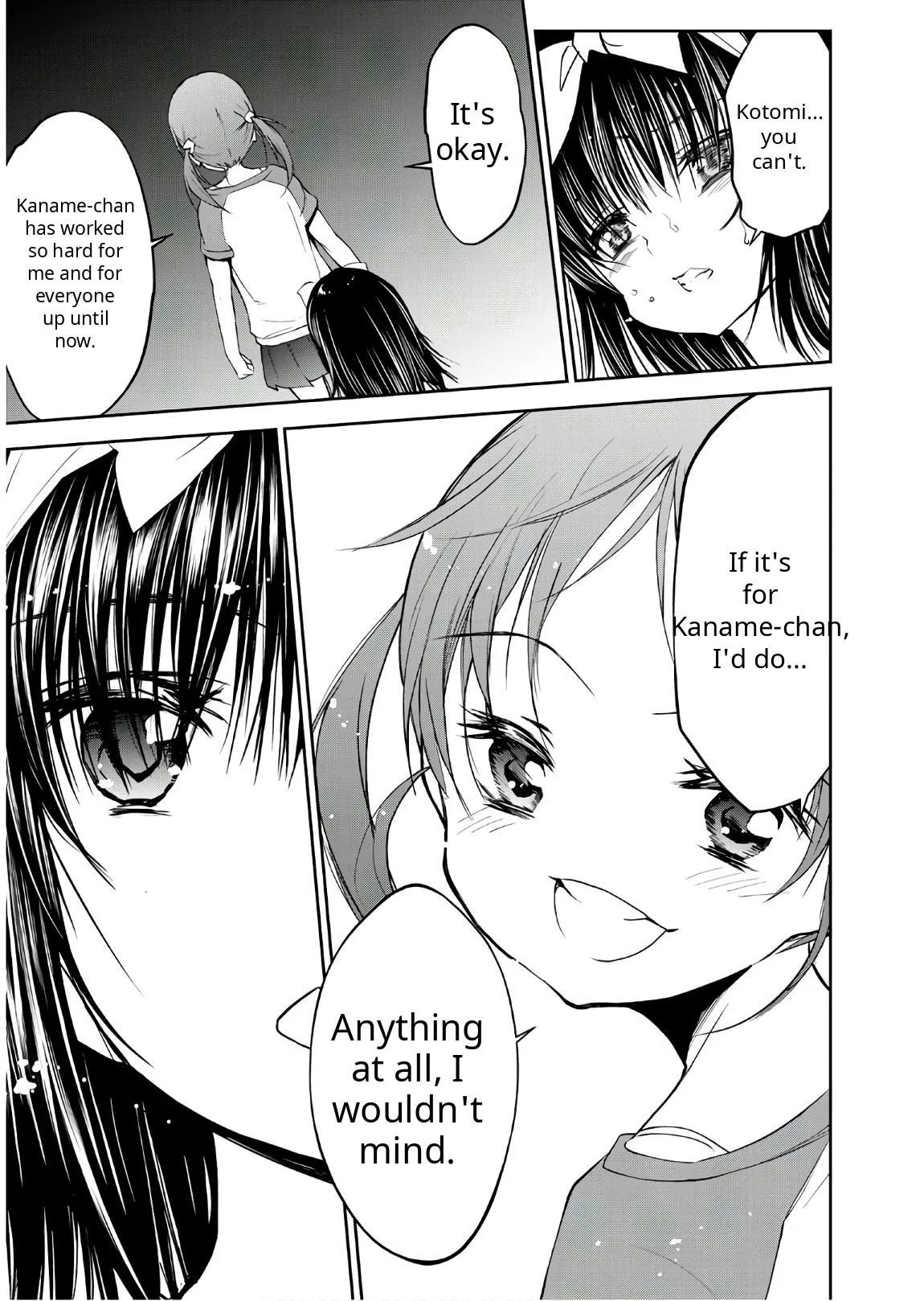 Read U12 chapter 51 image 14 on Lezhin