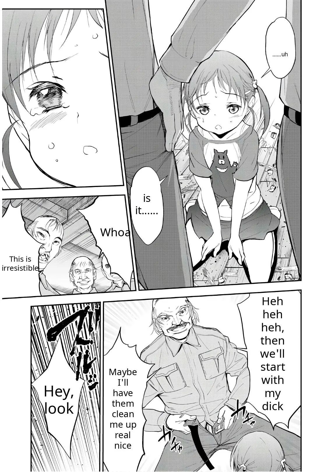 Read U12 chapter 51 image 16 on Lezhin