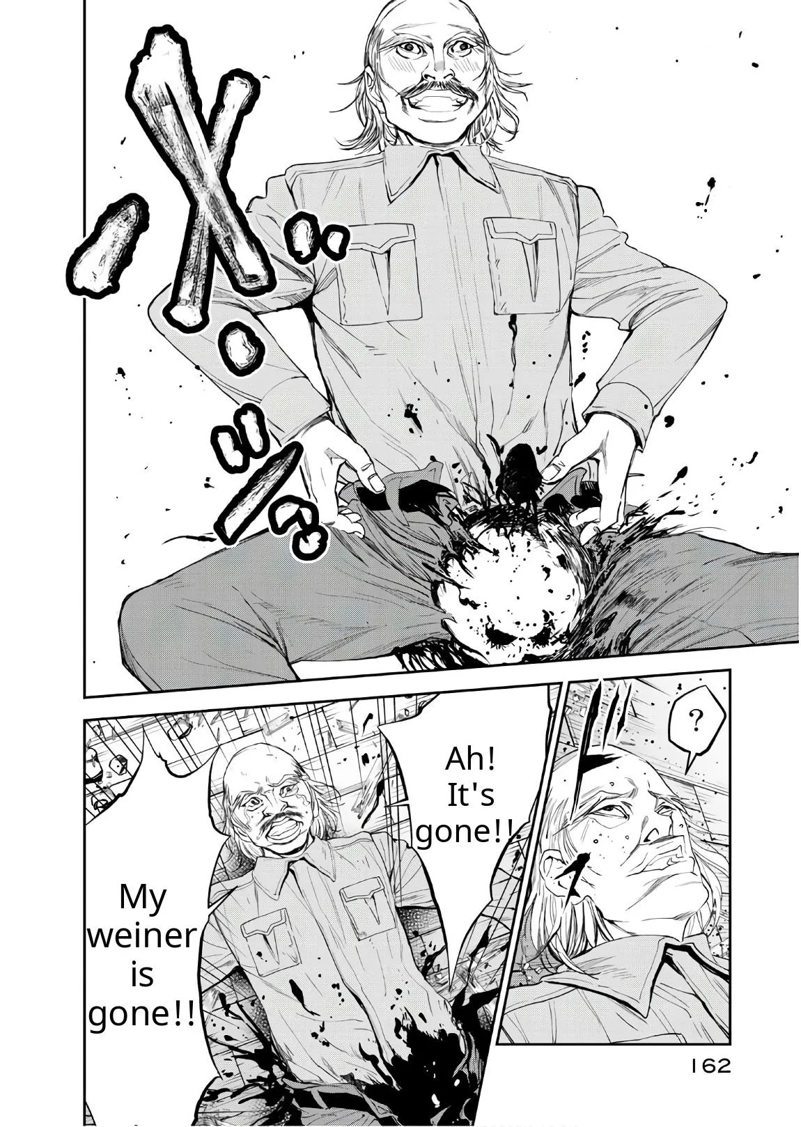 Read U12 chapter 51 image 17 on Lezhin