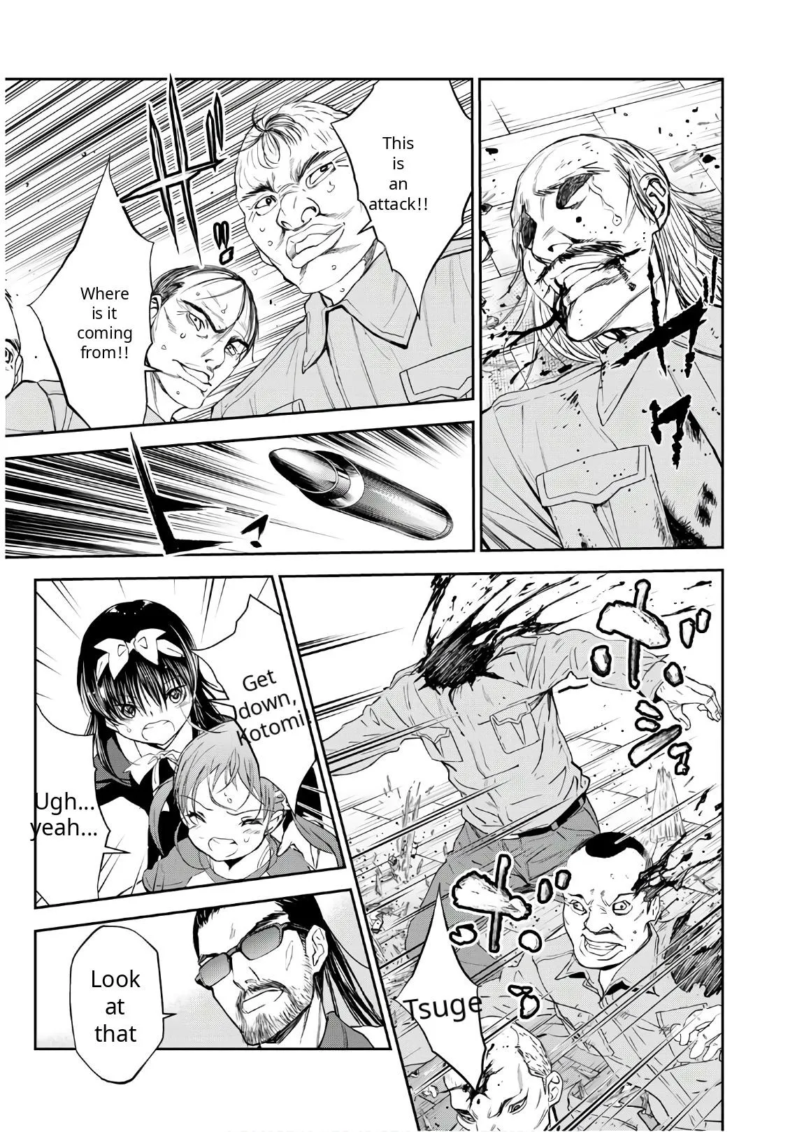 Read U12 chapter 51 image 18 on Lezhin