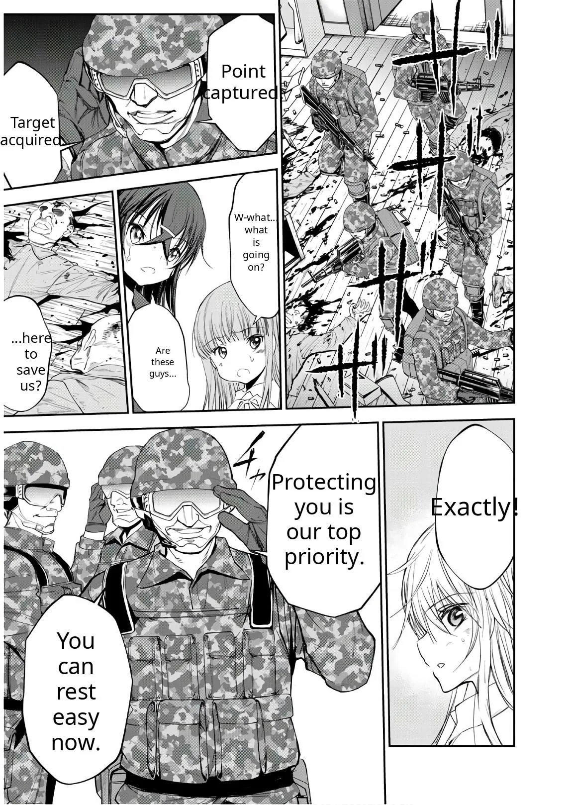 Read U12 chapter 51 image 20 on Lezhin