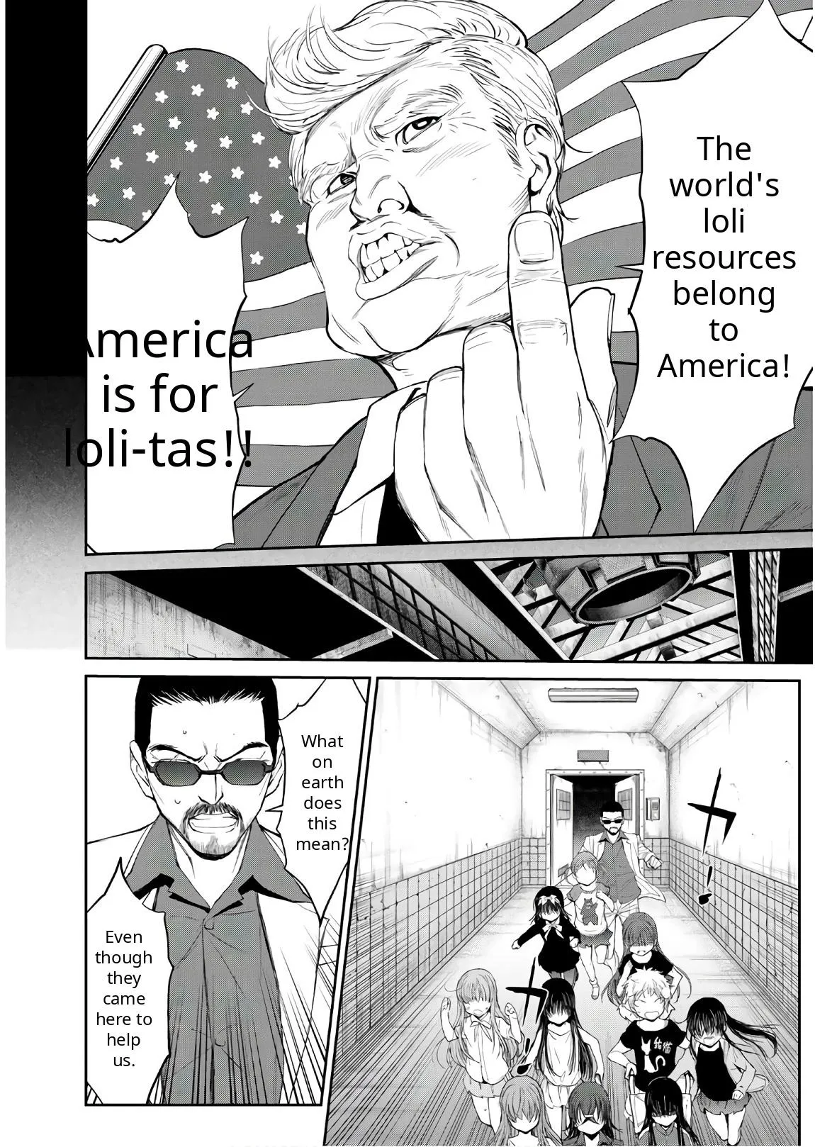 Read U12 chapter 51 image 23 on Lezhin