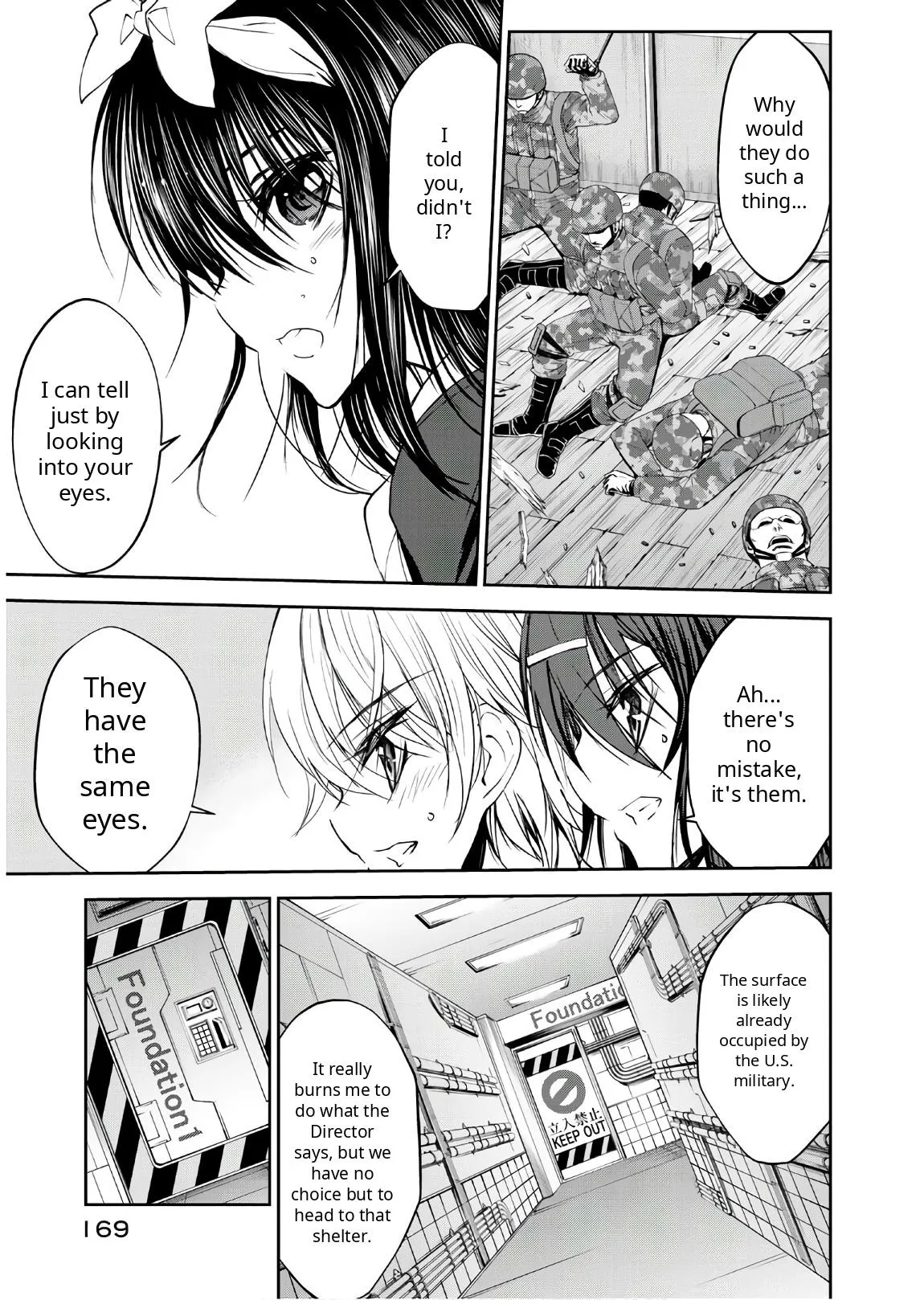Read U12 chapter 51 image 24 on Lezhin