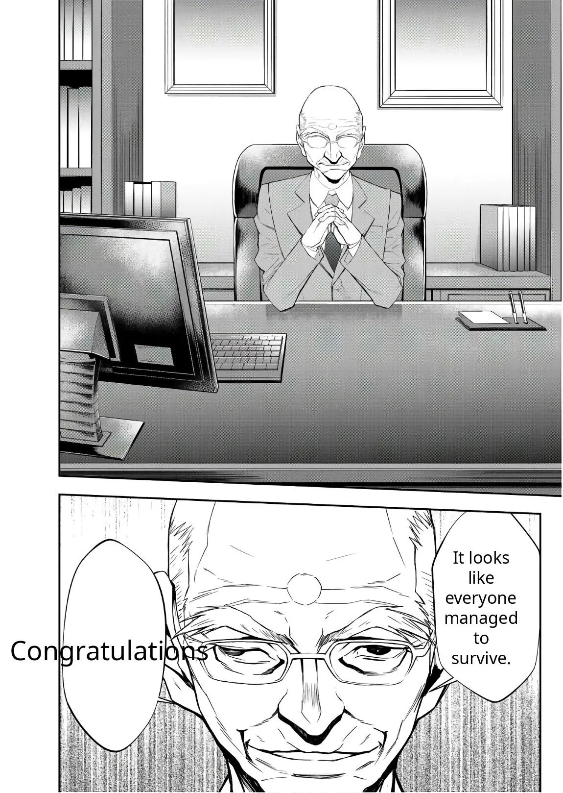 Read U12 chapter 51 image 27 on Lezhin