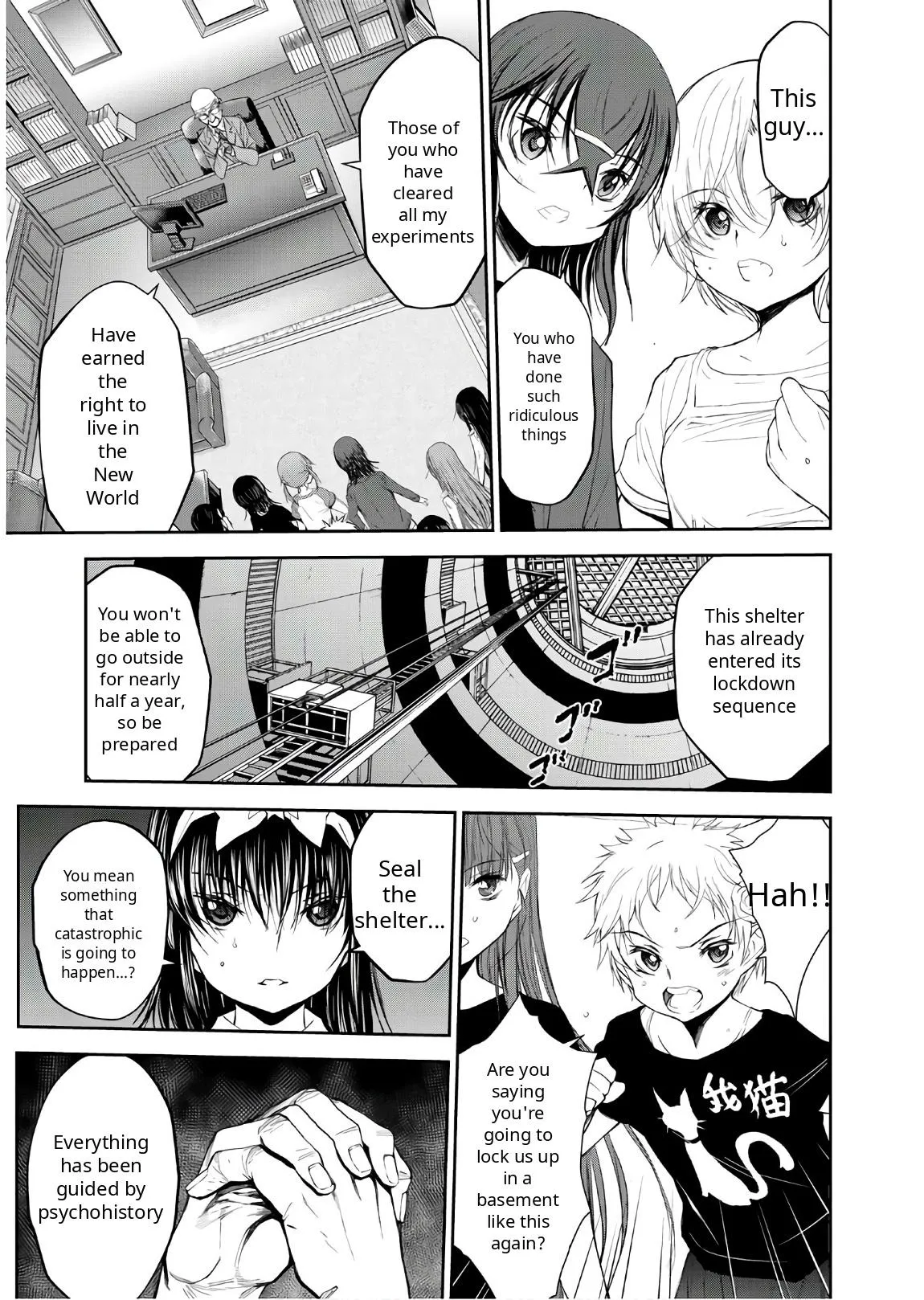 Read U12 chapter 51 image 28 on Lezhin