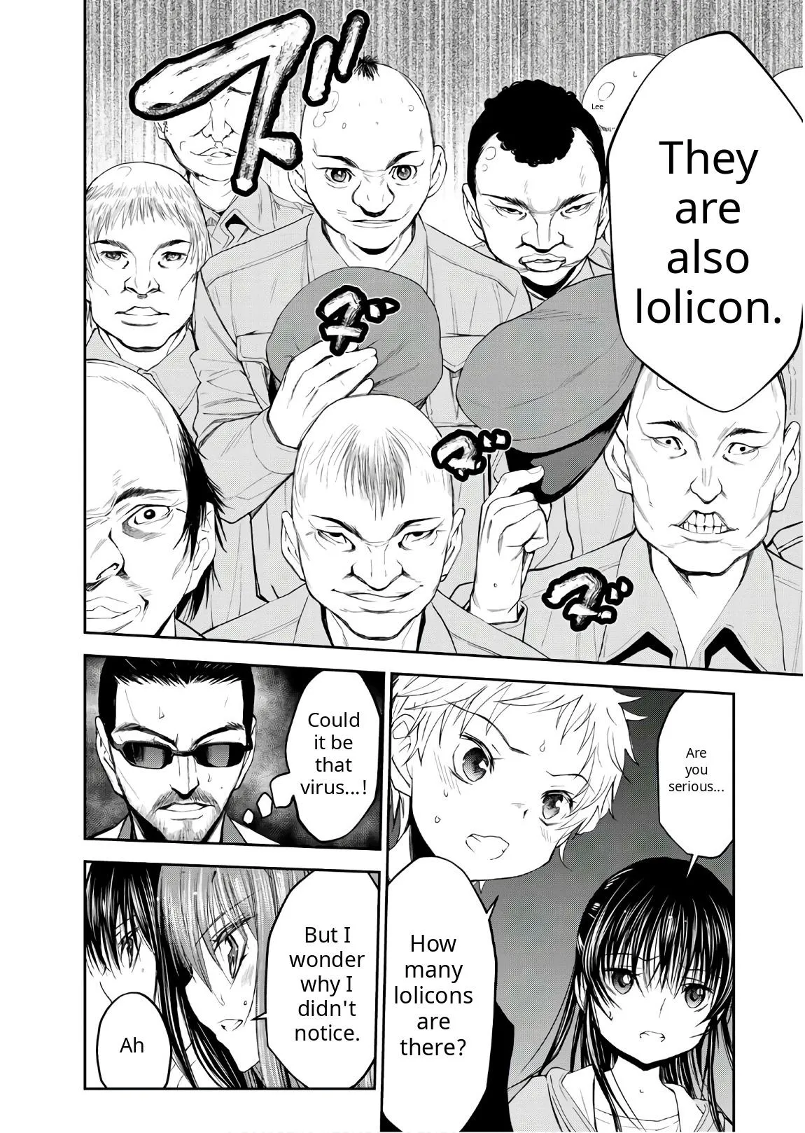 Read U12 chapter 51 image 5 on Lezhin