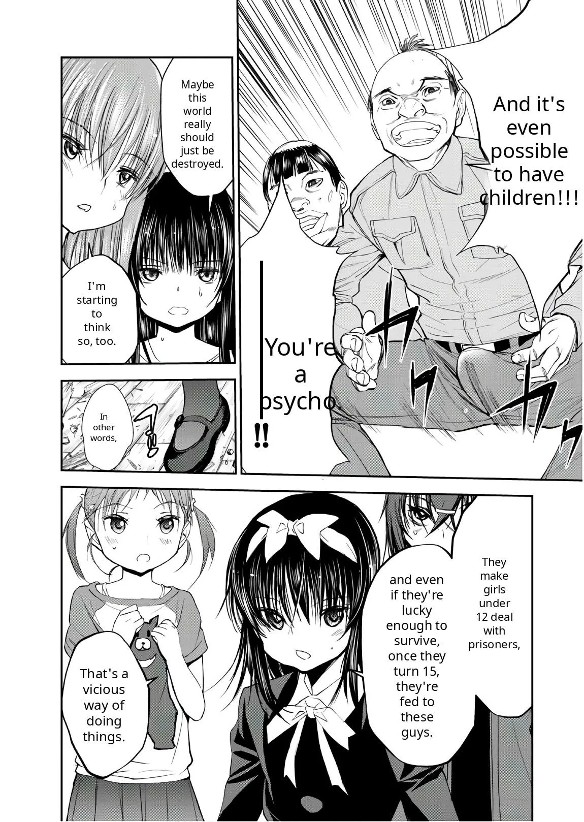 Read U12 chapter 51 image 7 on Lezhin
