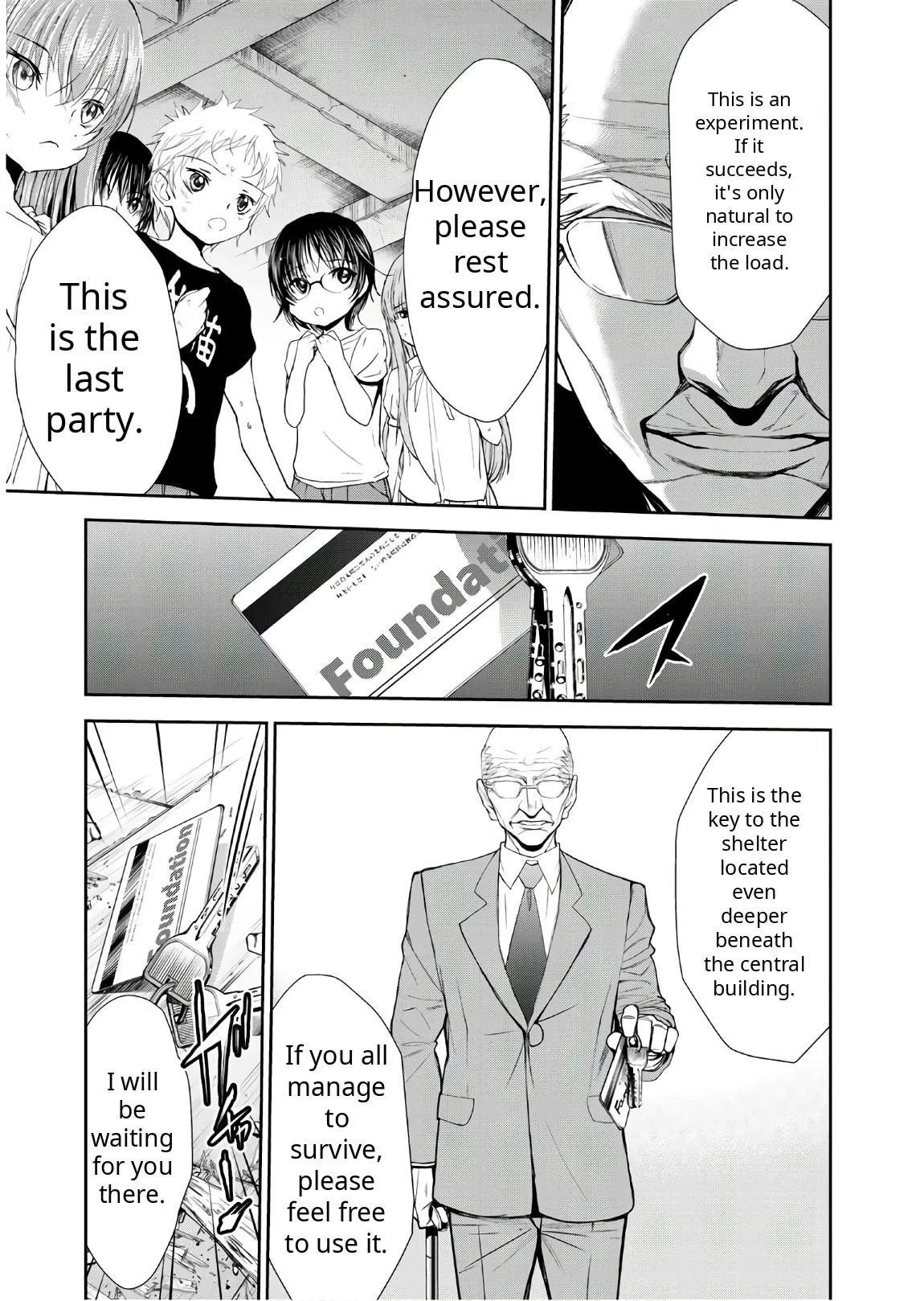 Read U12 chapter 51 image 8 on Lezhin