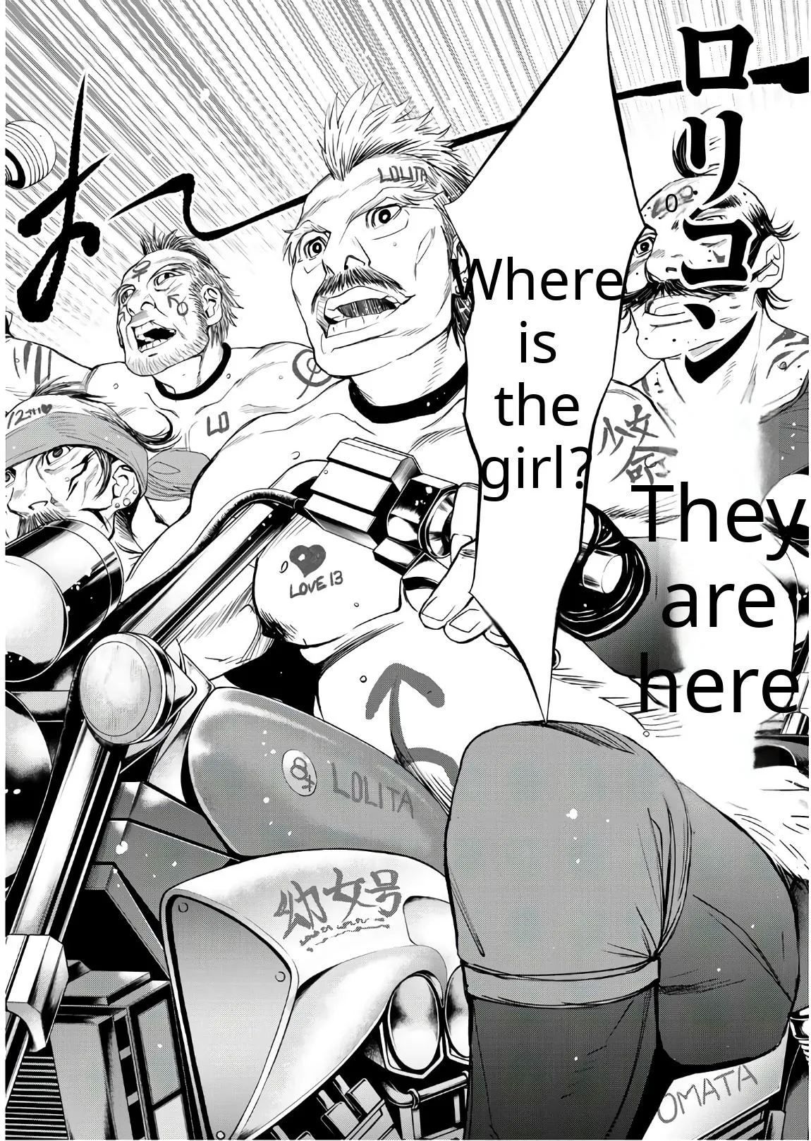Read U12 chapter 52 image 1 on Lezhin