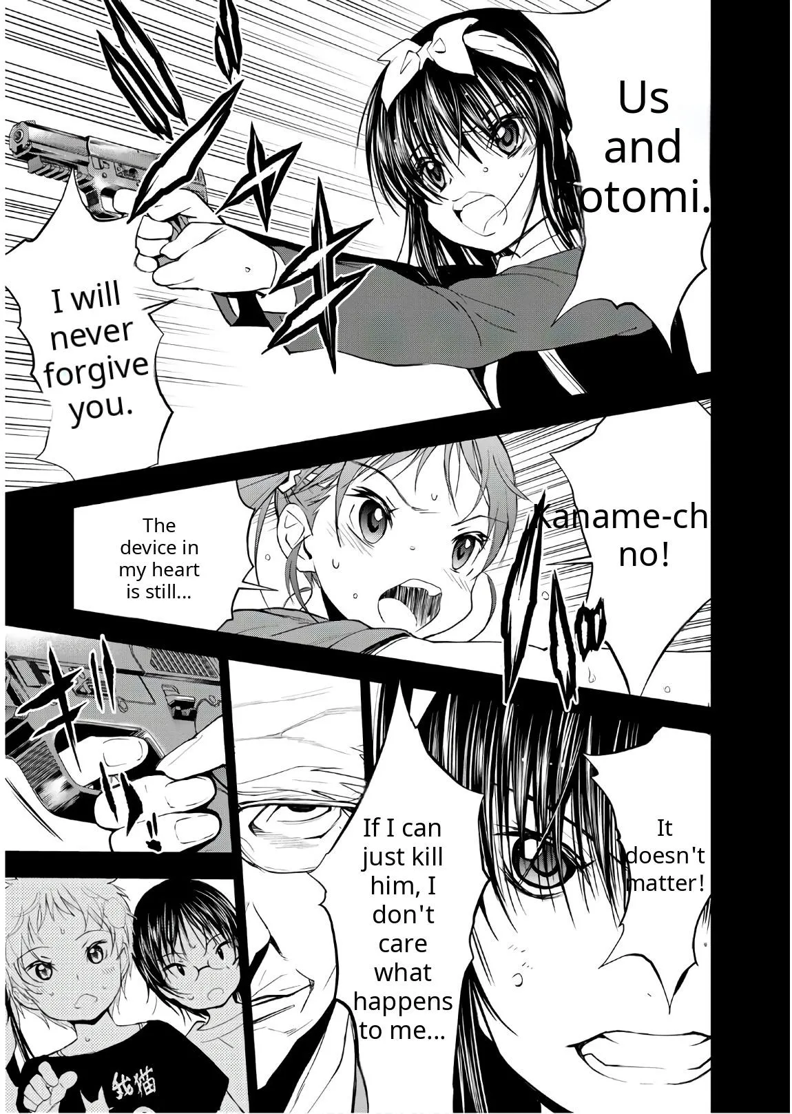 Read U12 chapter 52 image 16 on Lezhin