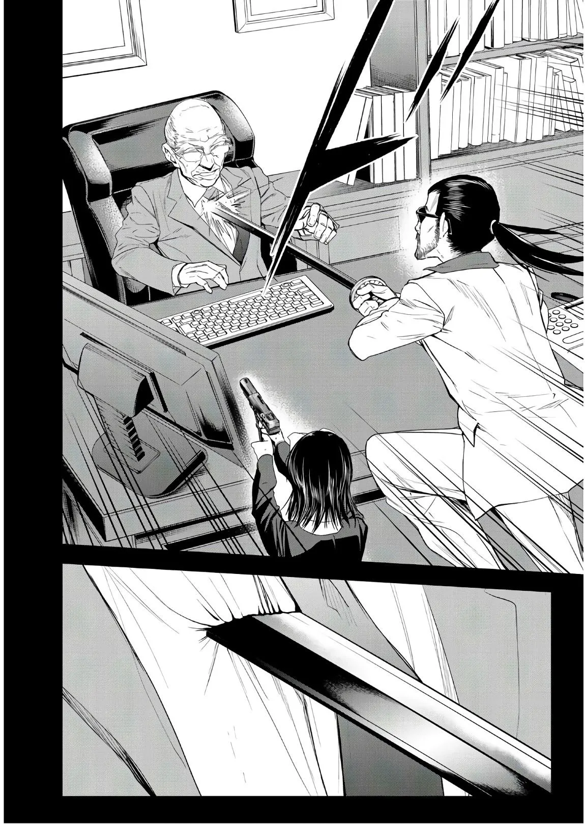 Read U12 chapter 52 image 17 on Lezhin