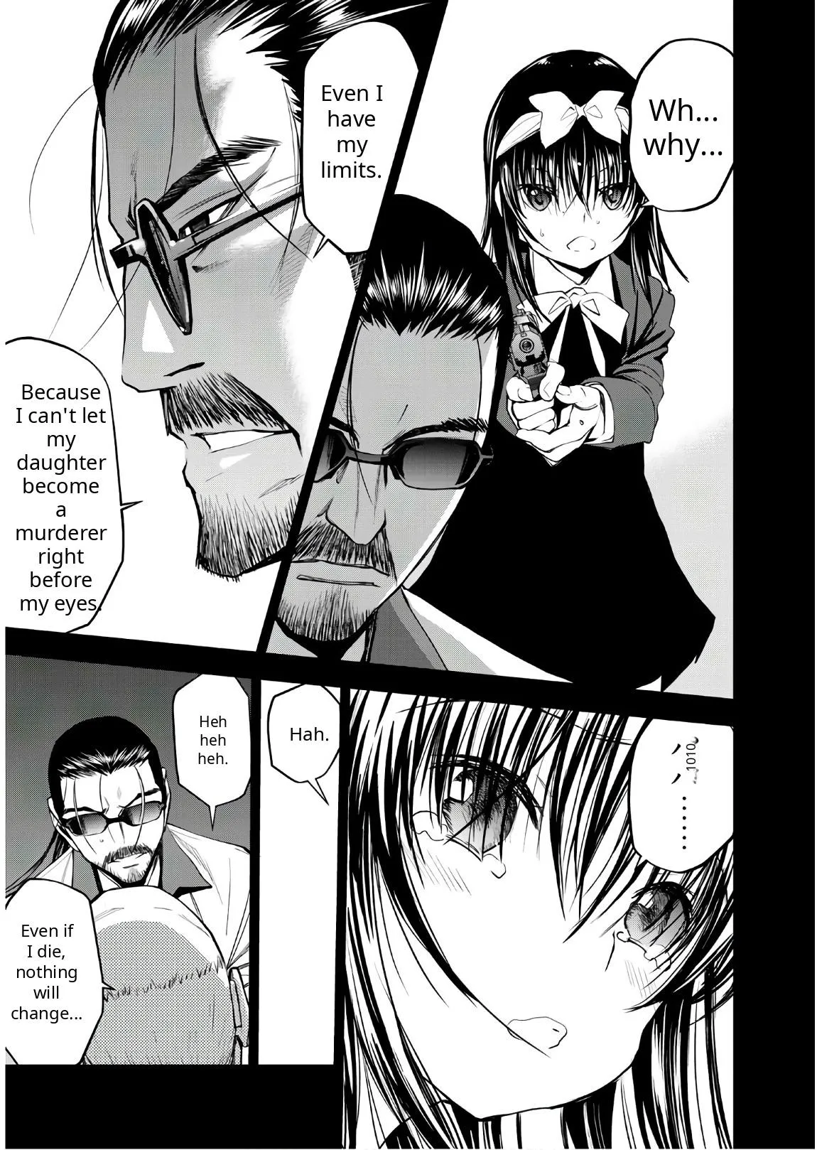 Read U12 chapter 52 image 18 on Lezhin
