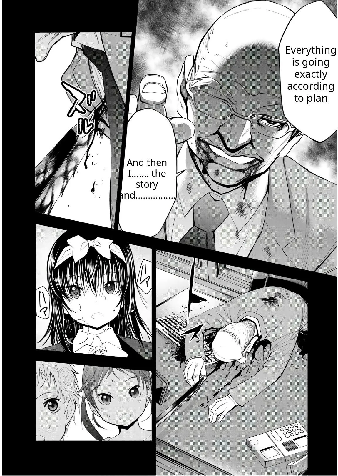 Read U12 chapter 52 image 19 on Lezhin