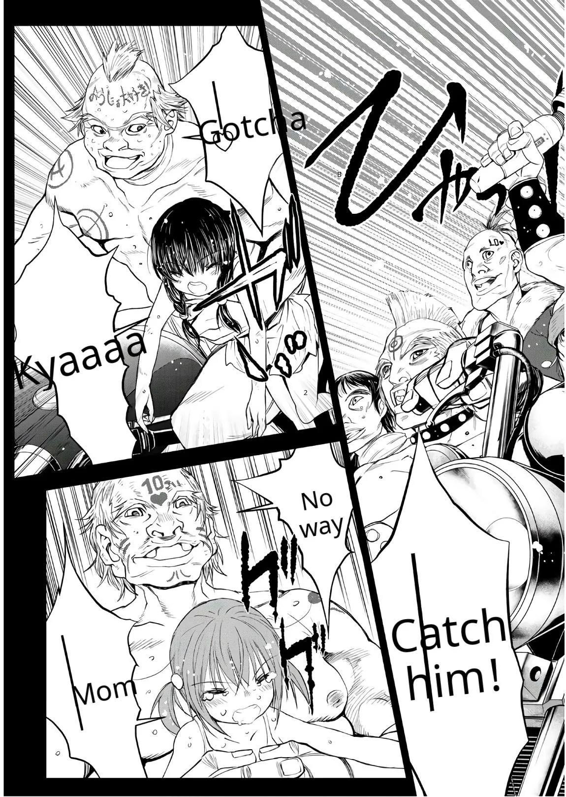 Read U12 chapter 52 image 2 on Lezhin