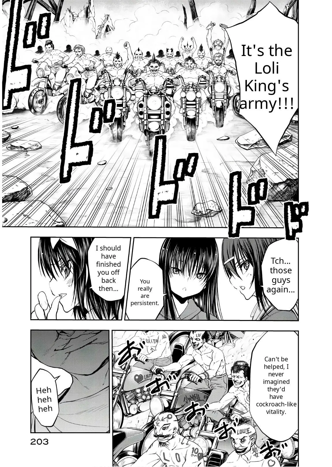 Read U12 chapter 52 image 26 on Lezhin