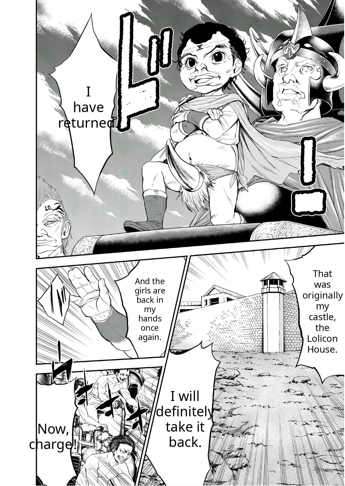 Read U12 chapter 52 image 27 on Lezhin