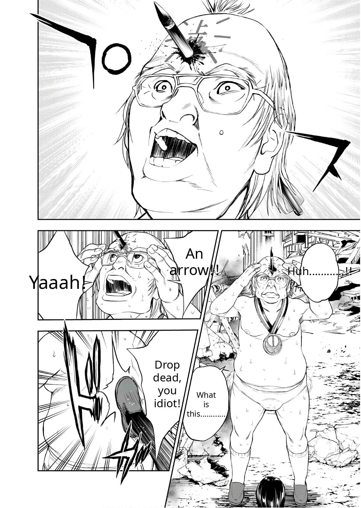 Read U12 chapter 52 image 7 on Lezhin