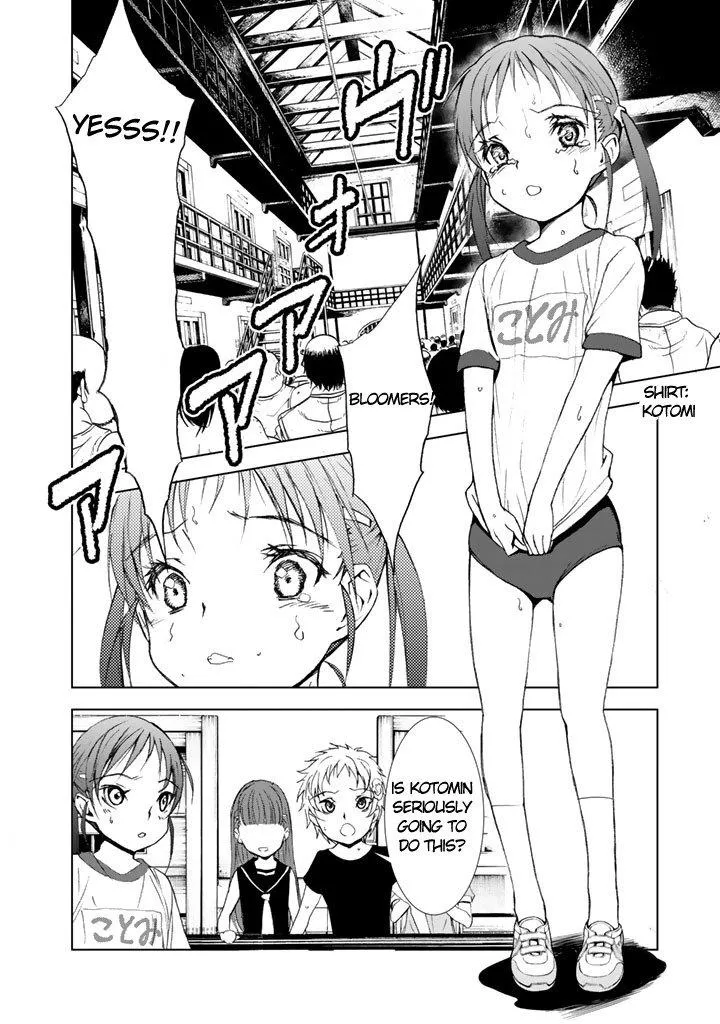 Read U12 chapter 6 image 10 on Lezhin