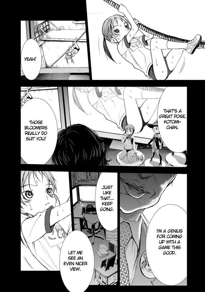 Read U12 chapter 6 image 18 on Lezhin