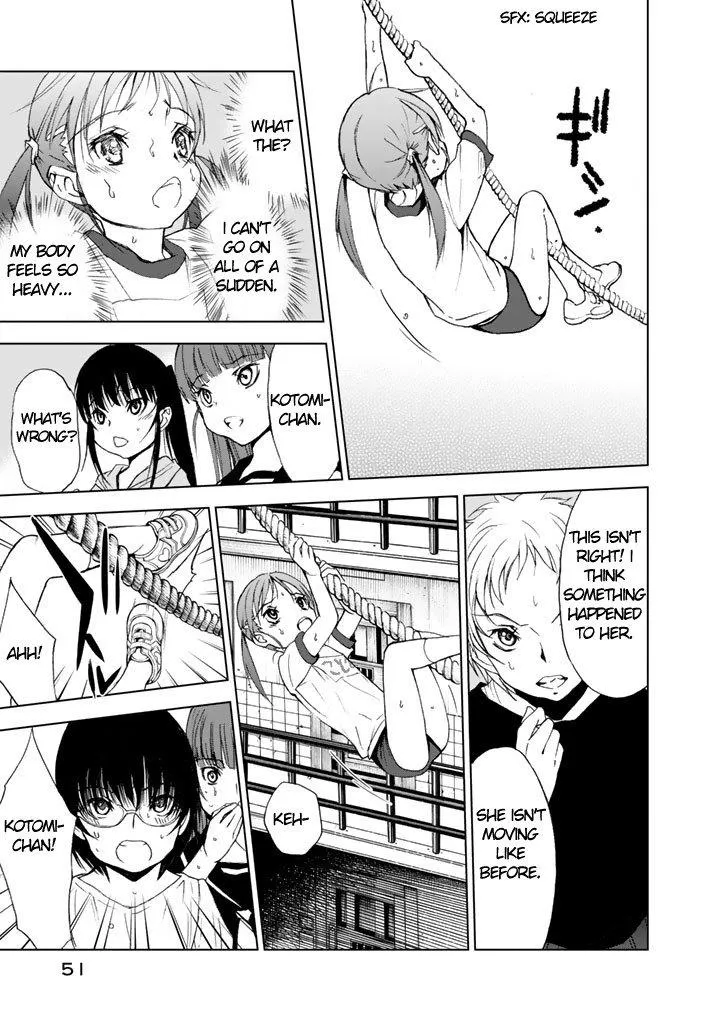 Read U12 chapter 6 image 19 on Lezhin